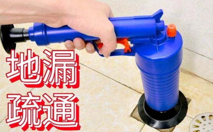 额尔古纳疏通地漏